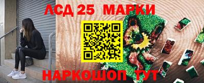 марихуана Будённовск