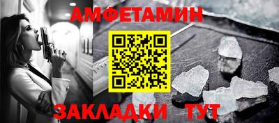 марихуана Будённовск